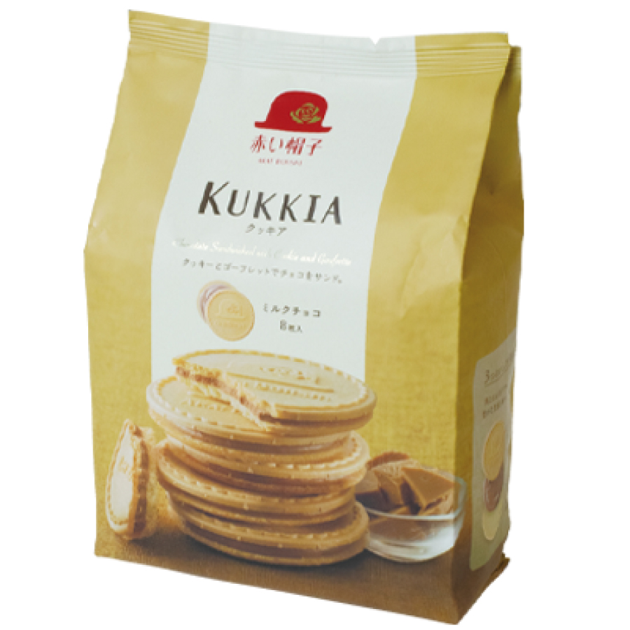 【数量限定】赤い帽子　クッキア　ミルクチョコ　8枚