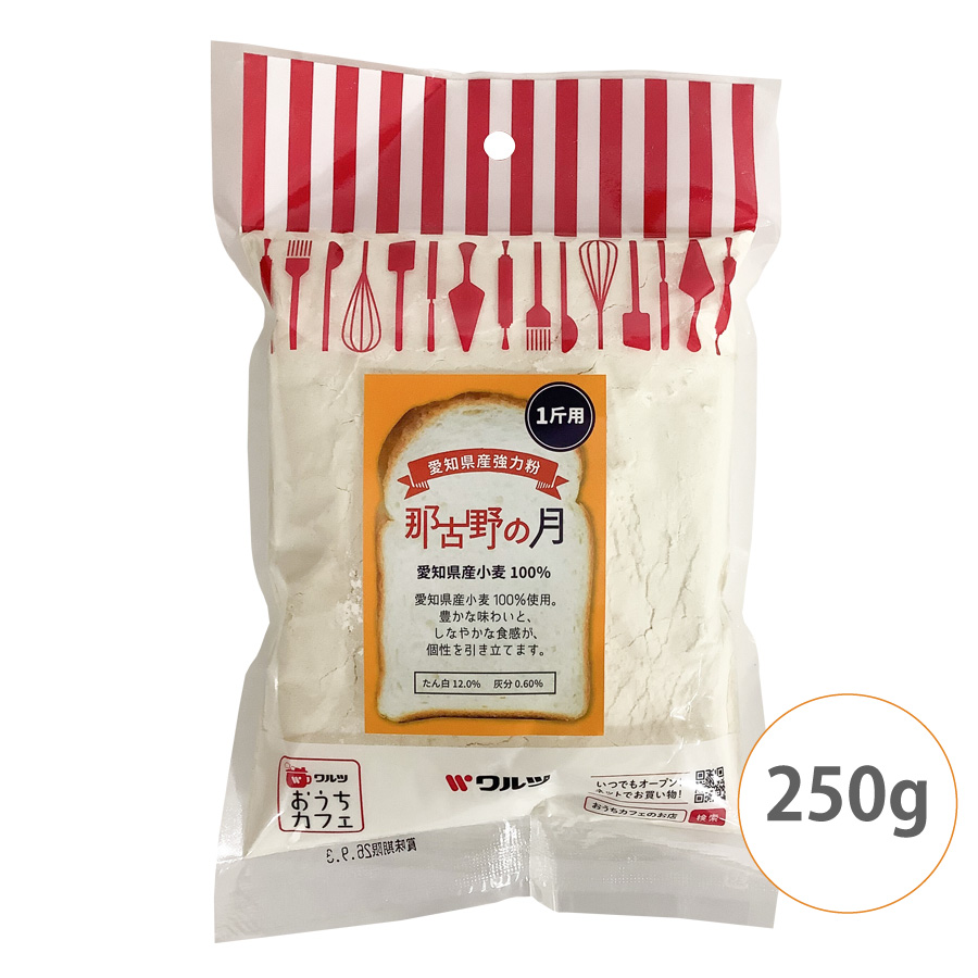 ワルツ　那古野の月　250ｇ