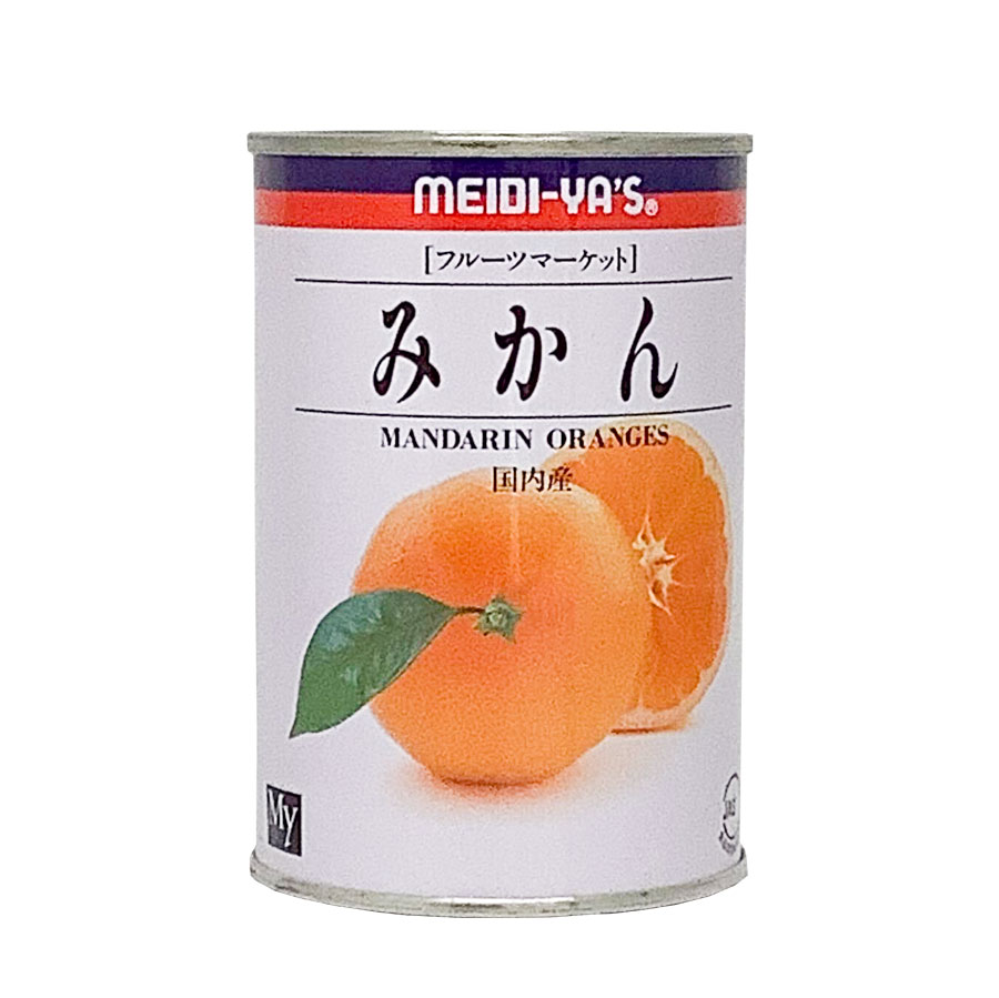 明治屋　フルーツマーケット  みかん　＃4　435ｇ