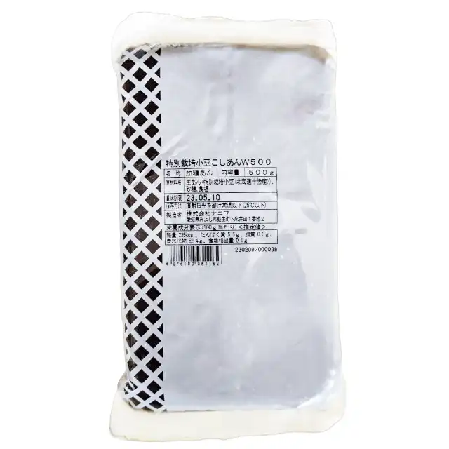 ナニワ　十勝産特別栽培小豆使用　こしあん　500g