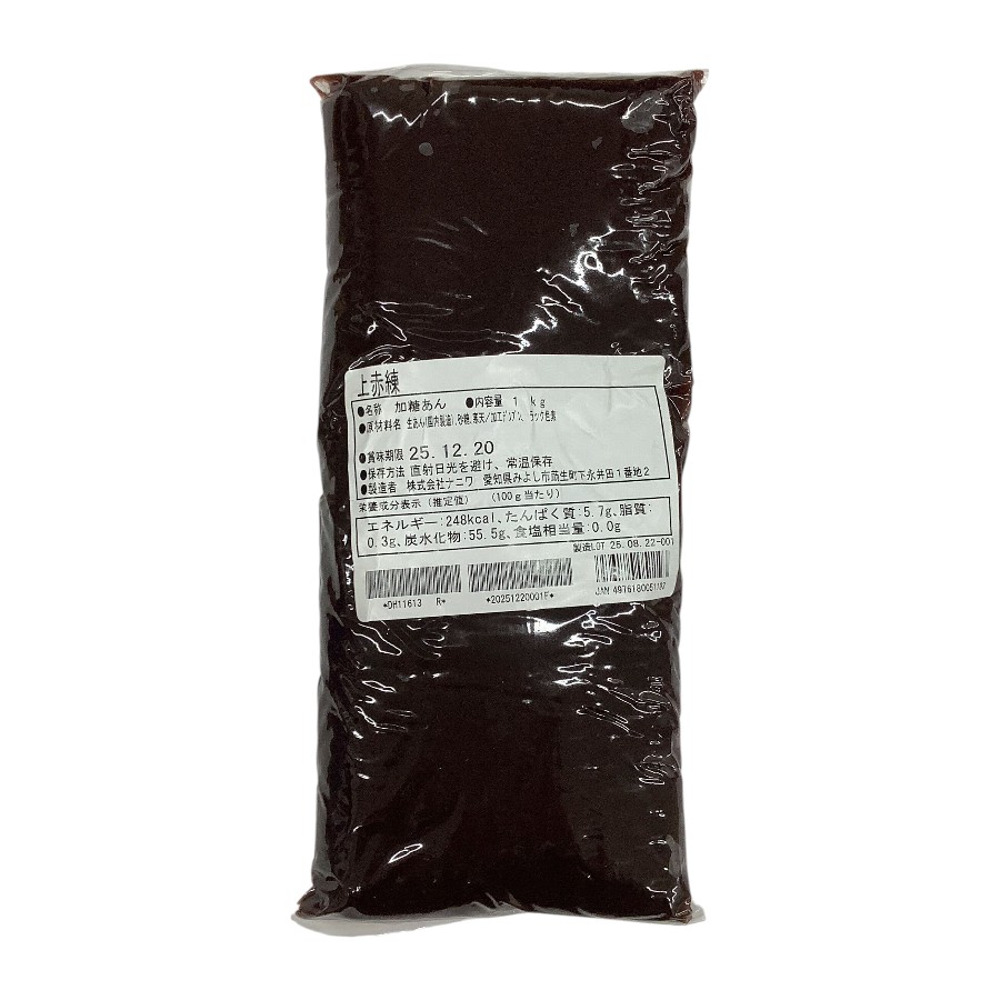 ナニワ　上赤練（こしあん）　1kg
