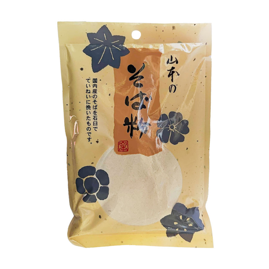 山本貢資商店　国内産そば粉　150ｇ