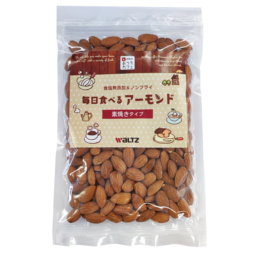 ワルツ　毎日食べるアーモンド（素焼きタイプ）　250g【賞味期限2025年9月30日またはそれ以降】