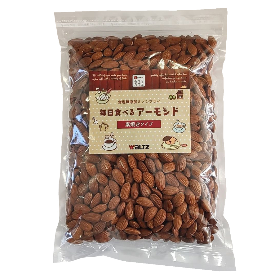 ワルツ　毎日食べるアーモンド（素焼きタイプ）　1kg