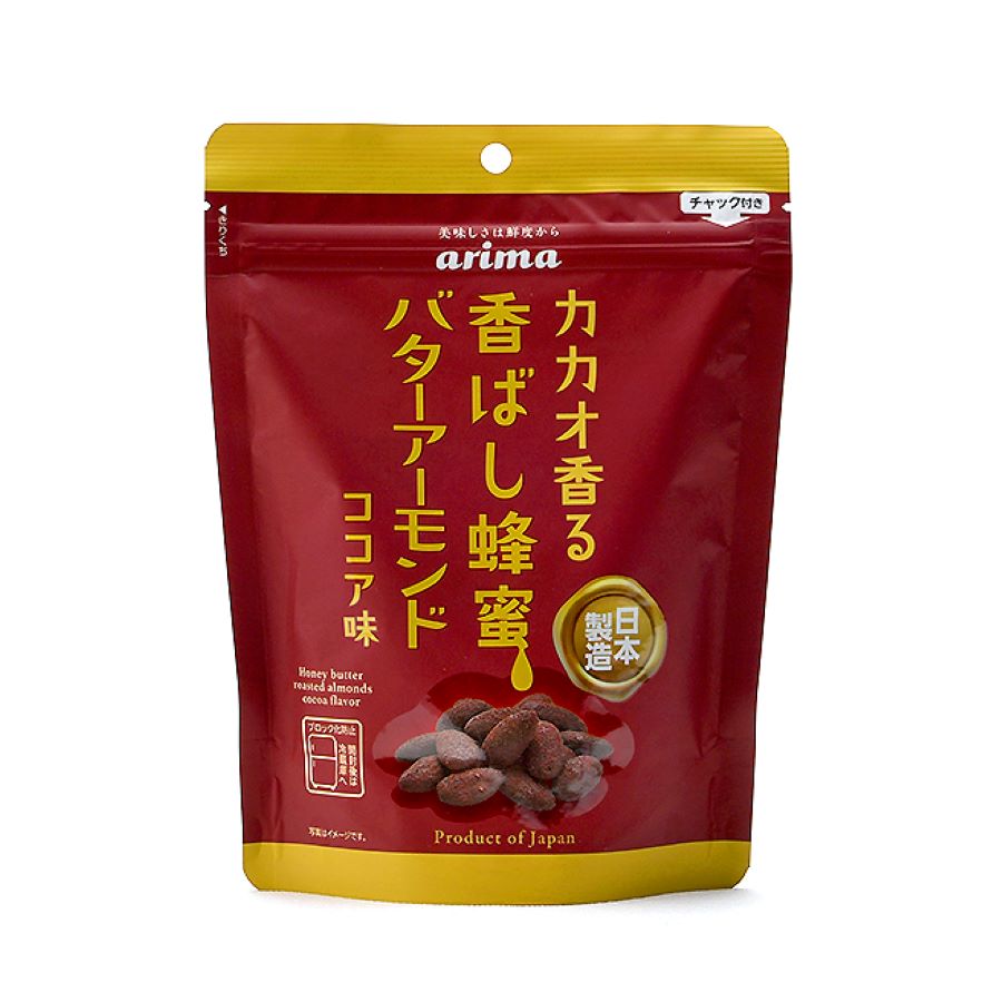 有馬 　香ばし蜂蜜バターアーモンド　ココア味　170g