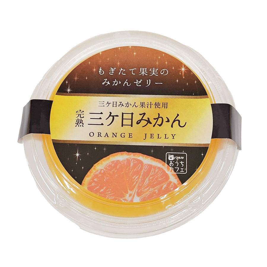 ワルツ　完熟三ケ日みかんゼリー　150ｇ