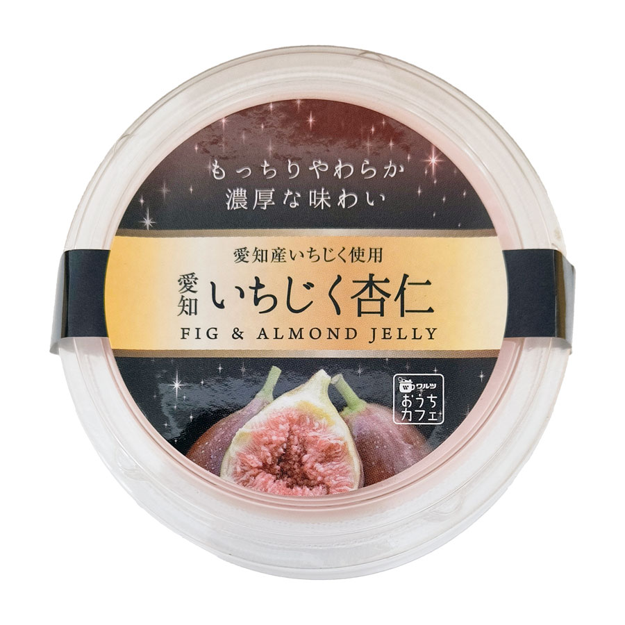 ワルツ　愛知県産いちじく使用　いちじく杏仁　150ｇ