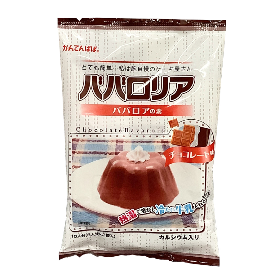 かんてんぱぱ　ババロリア チョコレート　65mlカップ10個分（5個分×2袋入）