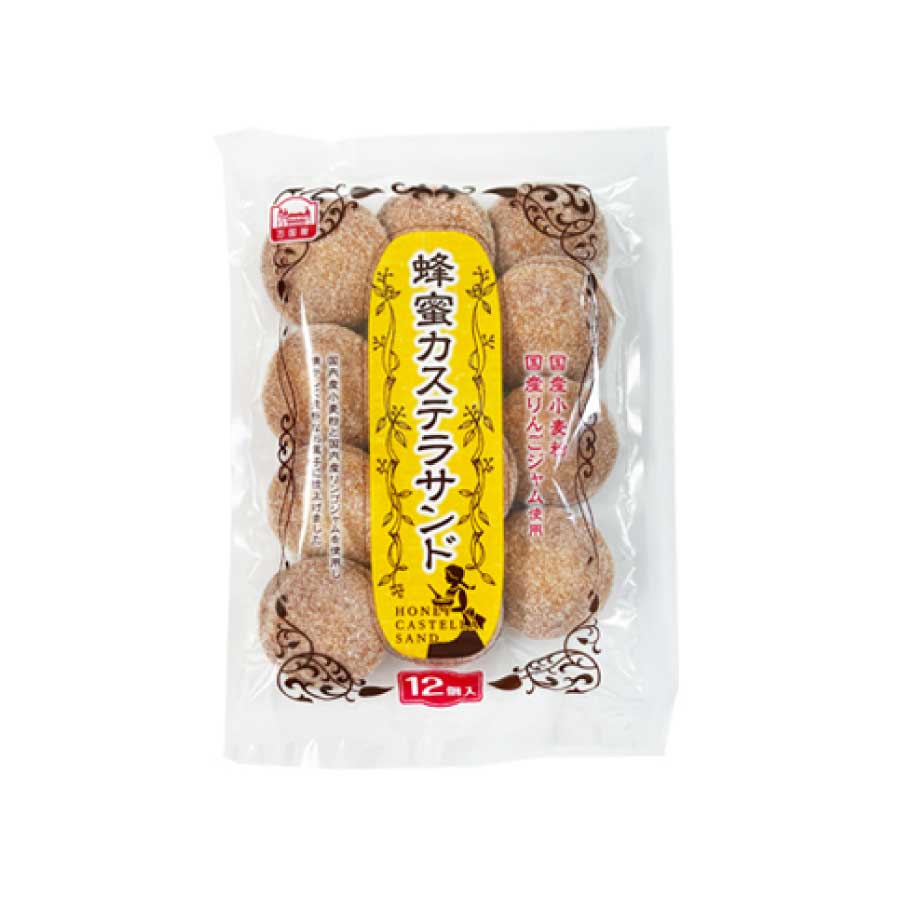 万国屋　蜂蜜カステラサンド　12個