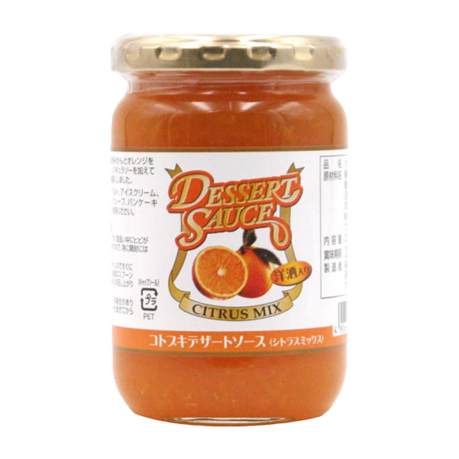 寿高原食品　デザートソース　シトラスミックス　300g