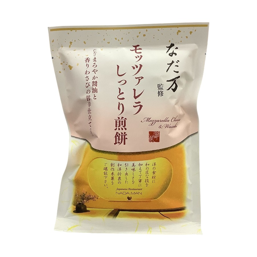 三真　なだ万モッツァレラしっとり煎餅　40ｇ