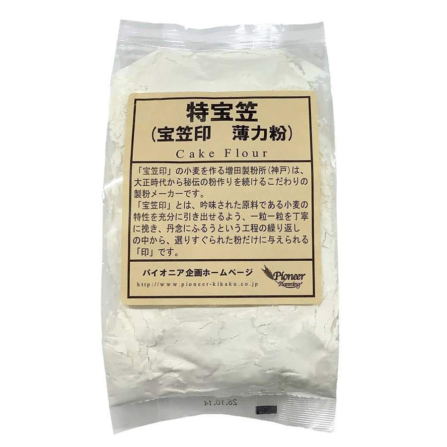 パイオニア  特宝笠（薄力粉）　４００ｇ