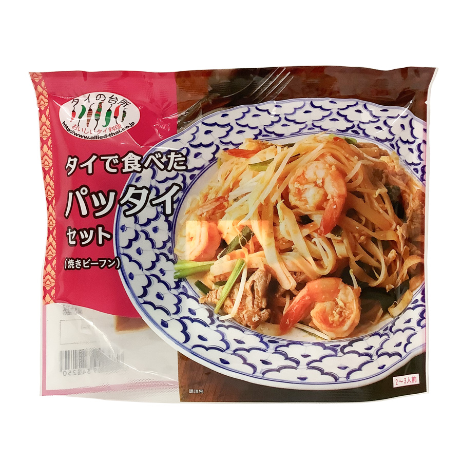 タイの台所 パッタイセット（焼きビーフン）    226ｇ
