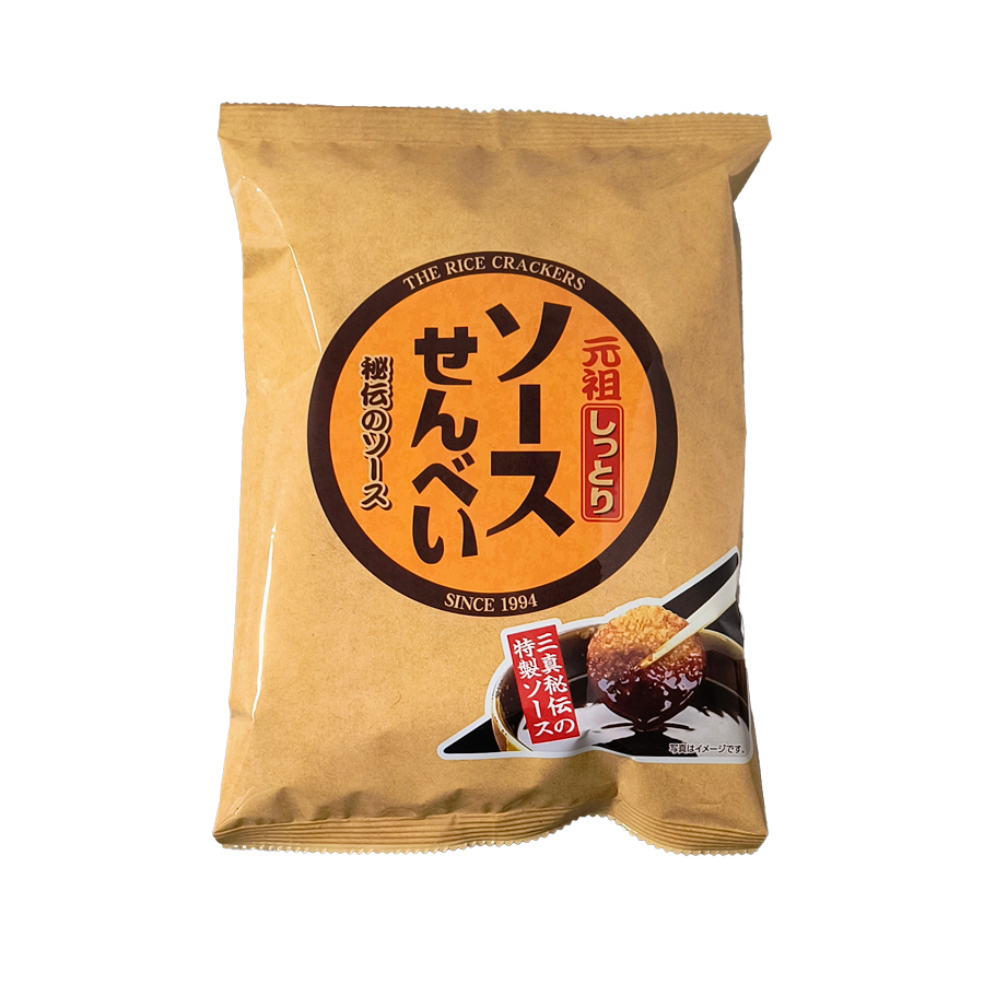 三真　しっとりソースせんべい　80g
