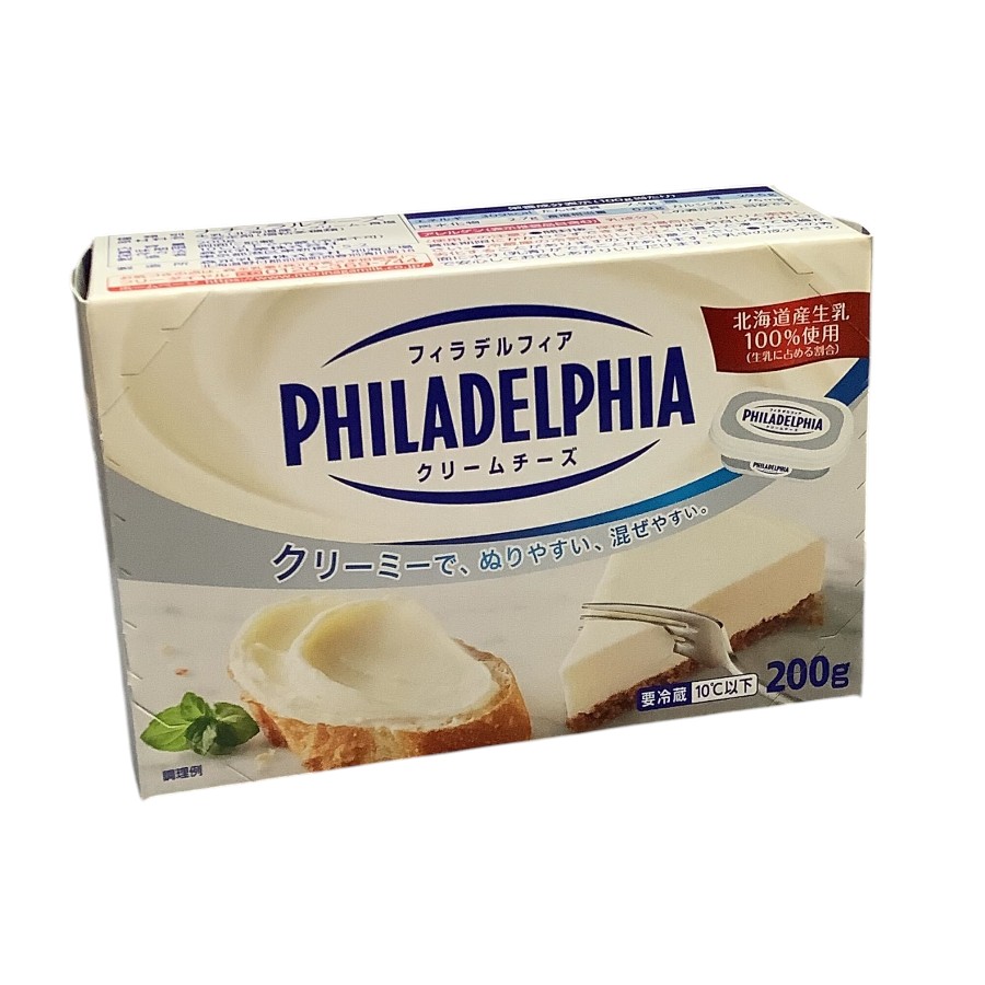 【クール便】フィラデルフィア　クリームチーズ　200ｇ