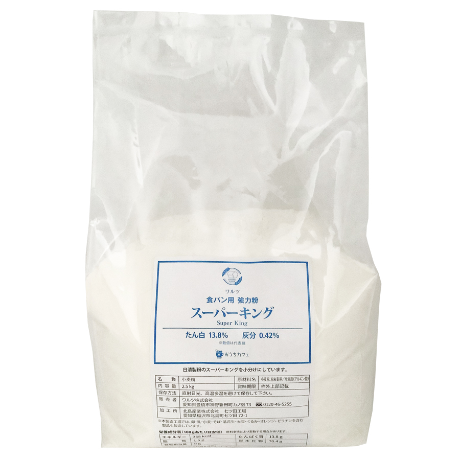 ワルツ　高級食パン用強力粉　2.5ｋｇ