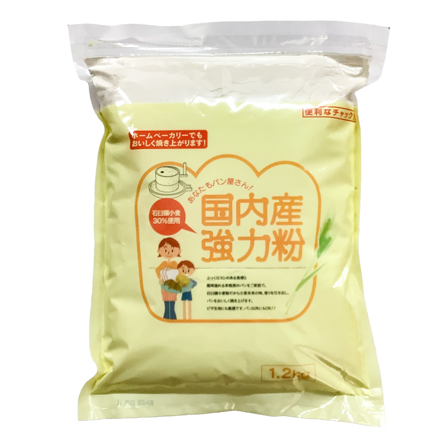 大陽製粉　国内産強力粉　1.2kg