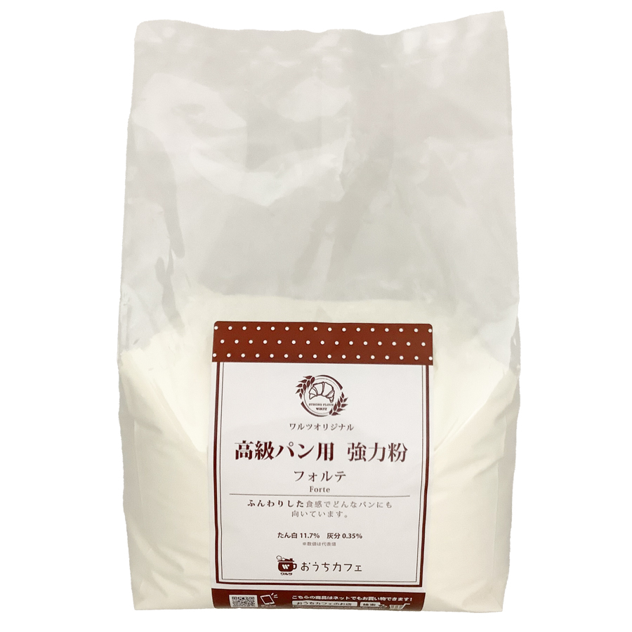 ワルツ　フォルテ　高級パン用強力粉　2.5ｋｇ