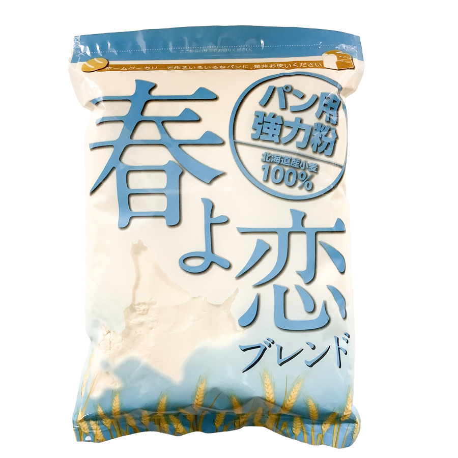 平和製粉　春よ恋ブレンド　1ｋｇ