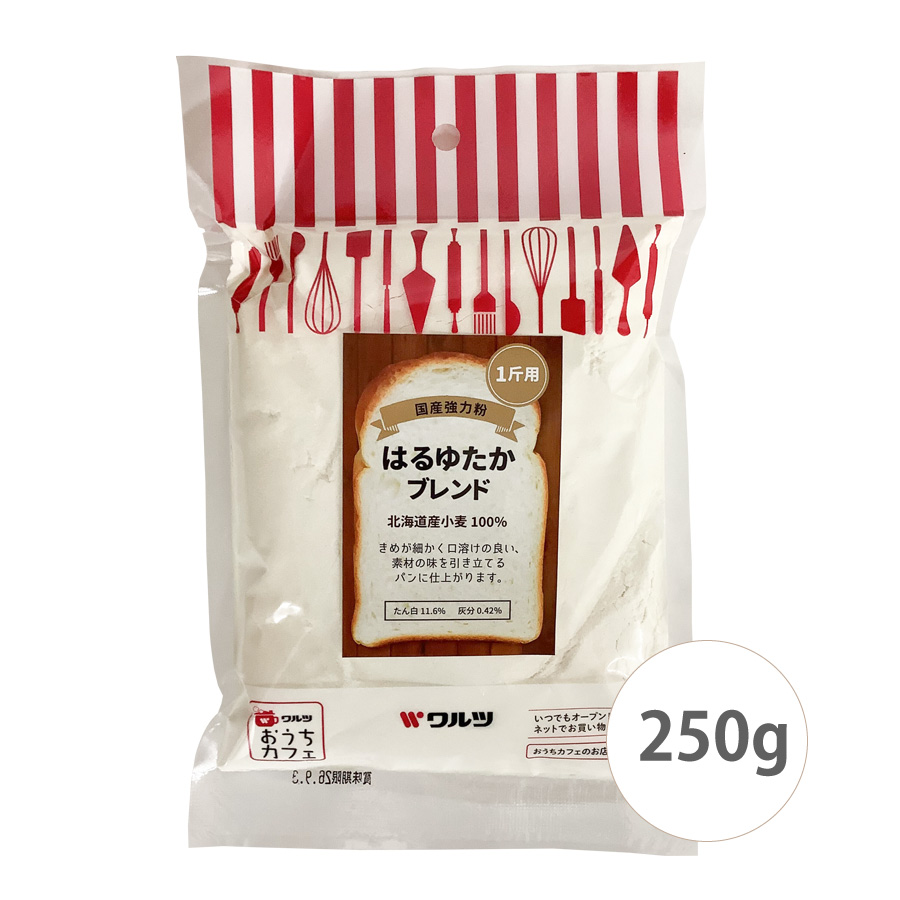 ワルツ　はるゆたかブレンド　250ｇ