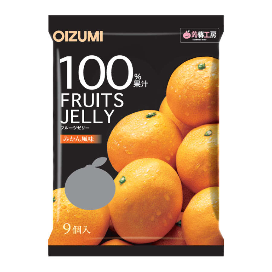 【期間限定】下仁田物産　果汁100%ゼリー　みかん風味　9個