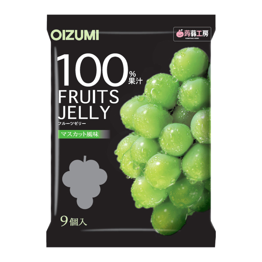 【期間限定】下仁田物産　果汁100%ゼリー　マスカット風味　9個