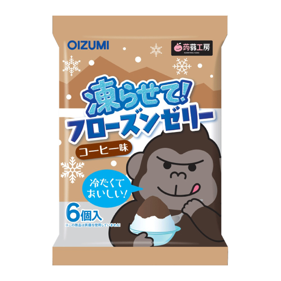 【期間限定】下仁田物産　フローズンゼリー　コーヒー味　6個