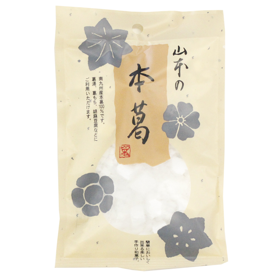 山本貢資商店　本葛　70g
