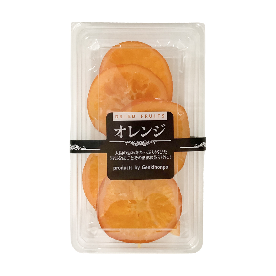 げんき本舗　ドライフルーツ　オレンジスライス　90ｇ