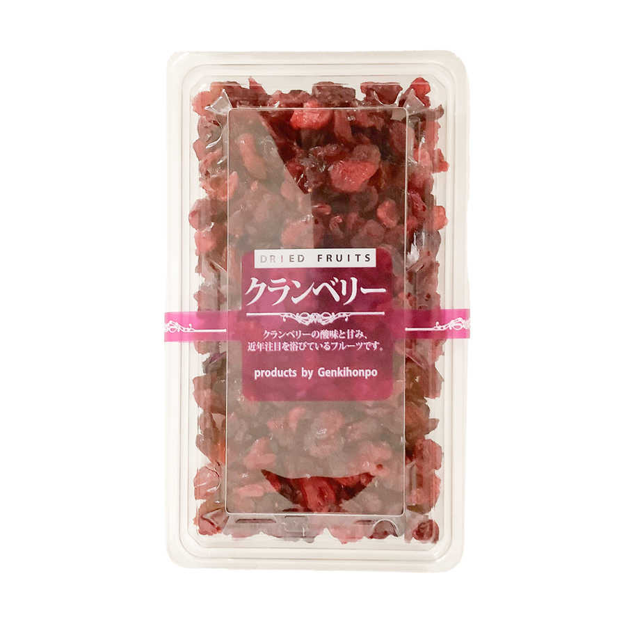げんき本舗　ドライフルーツ　クランベリー　100ｇ