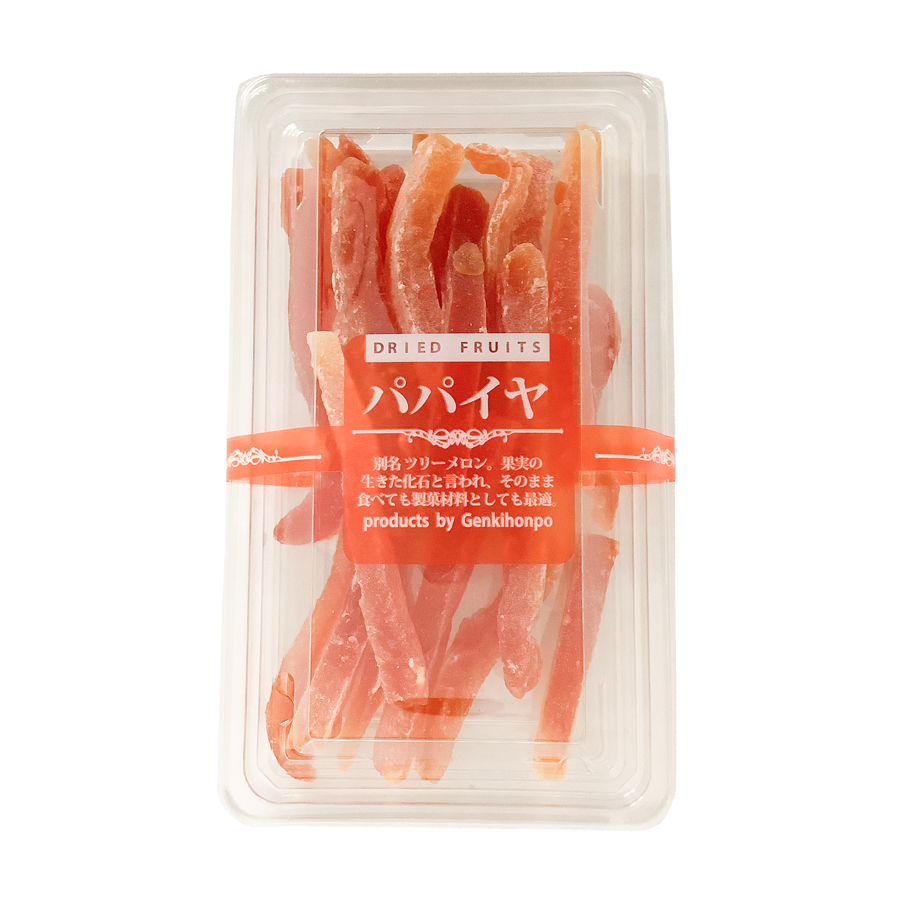 げんき本舗　ドライフルーツ　パパイヤ　120ｇ