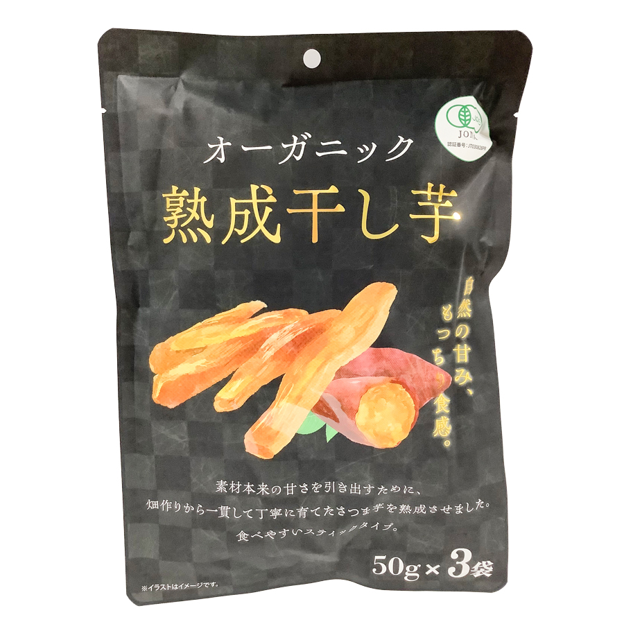 ｼﾞｪｲﾌｧｰﾑ ｵｰｶﾞﾆｯｸ熟成干し芋