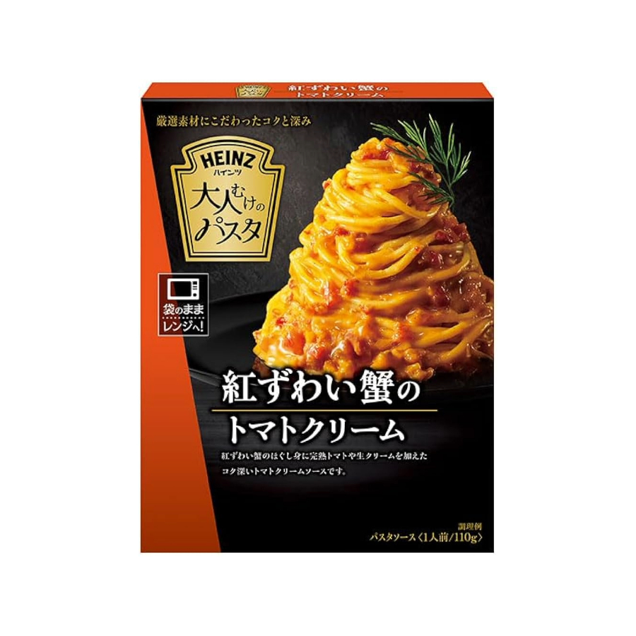 ハインツ　紅ずわい蟹のトマトクリーム　110ｇ