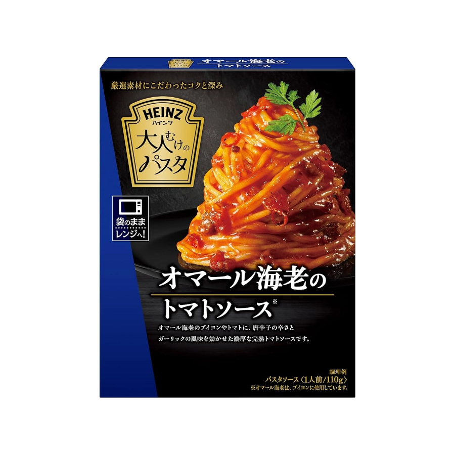 ハインツ　オマール海老のトマトソース　110ｇ