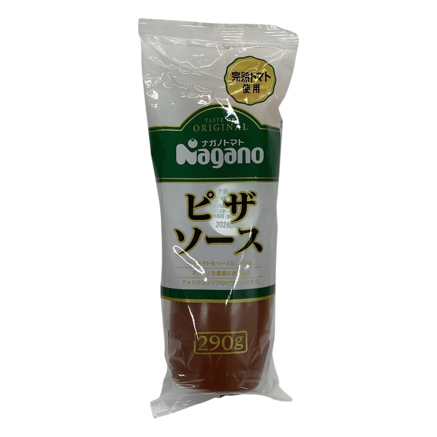 ナガノ　ピザソース　290g