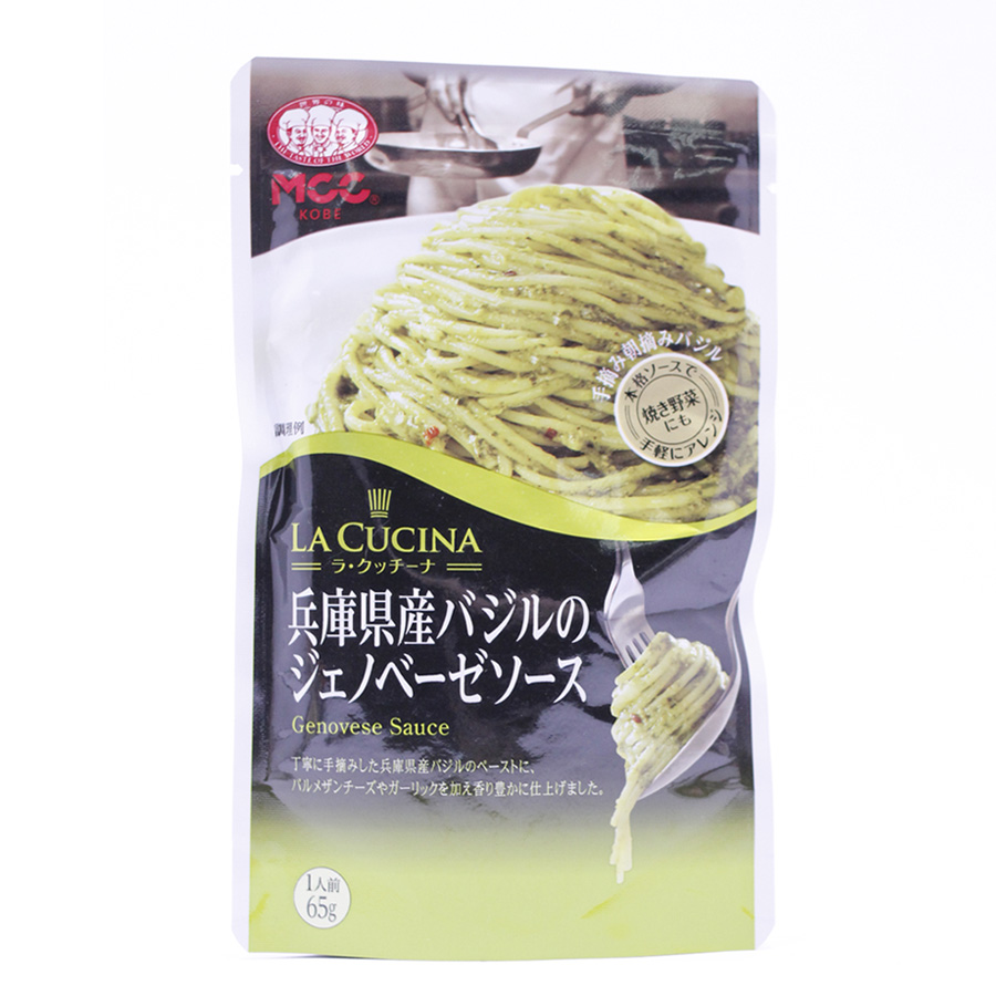 MCC 兵庫県産バジルのジェノベーゼソース　65g