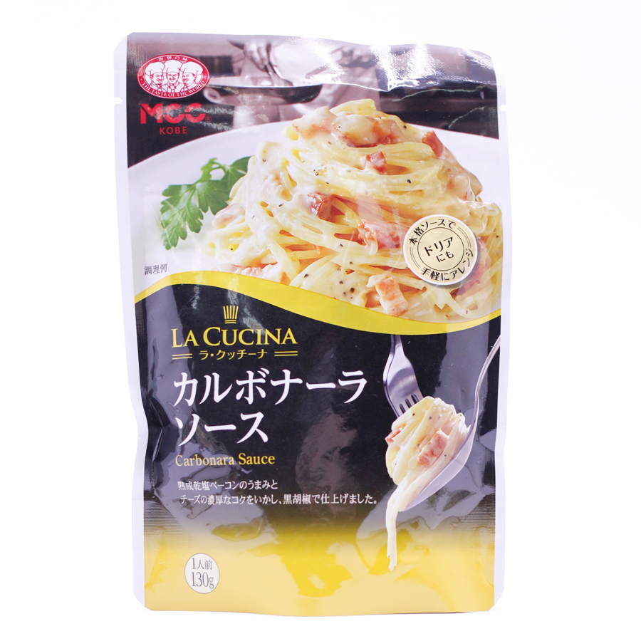 MCC　カルボナーラソース　130g