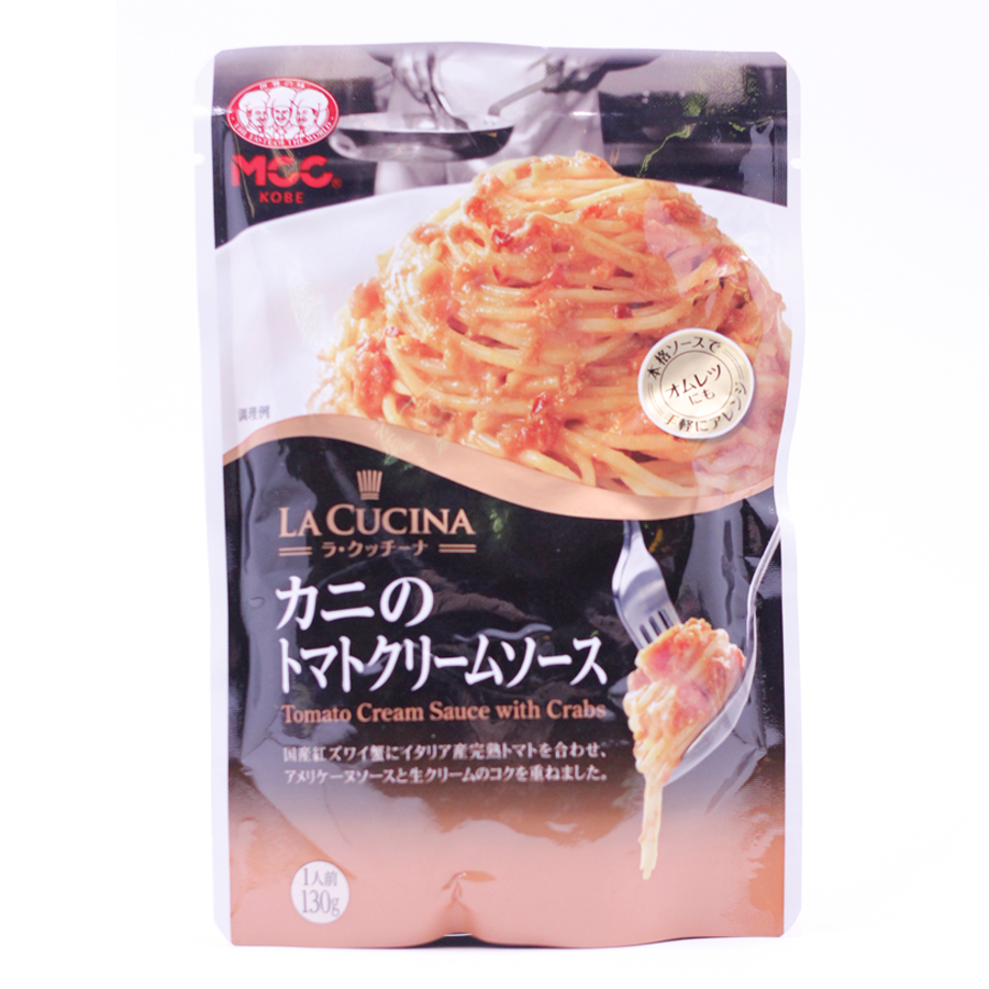 MCC カニのトマトクリームソース　130g