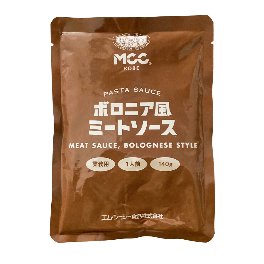 ＭＣＣ  業務用　ボロニア風ミートソース