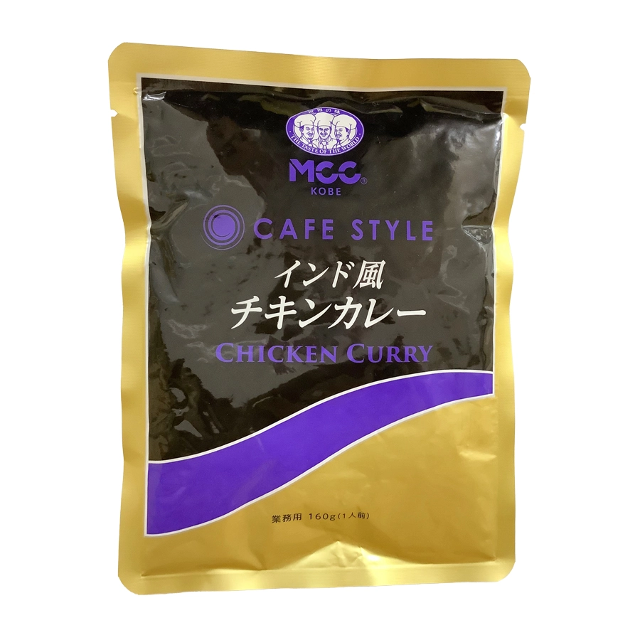 MCC　CAFESTYLE　インド風チキンカレー　160ｇ