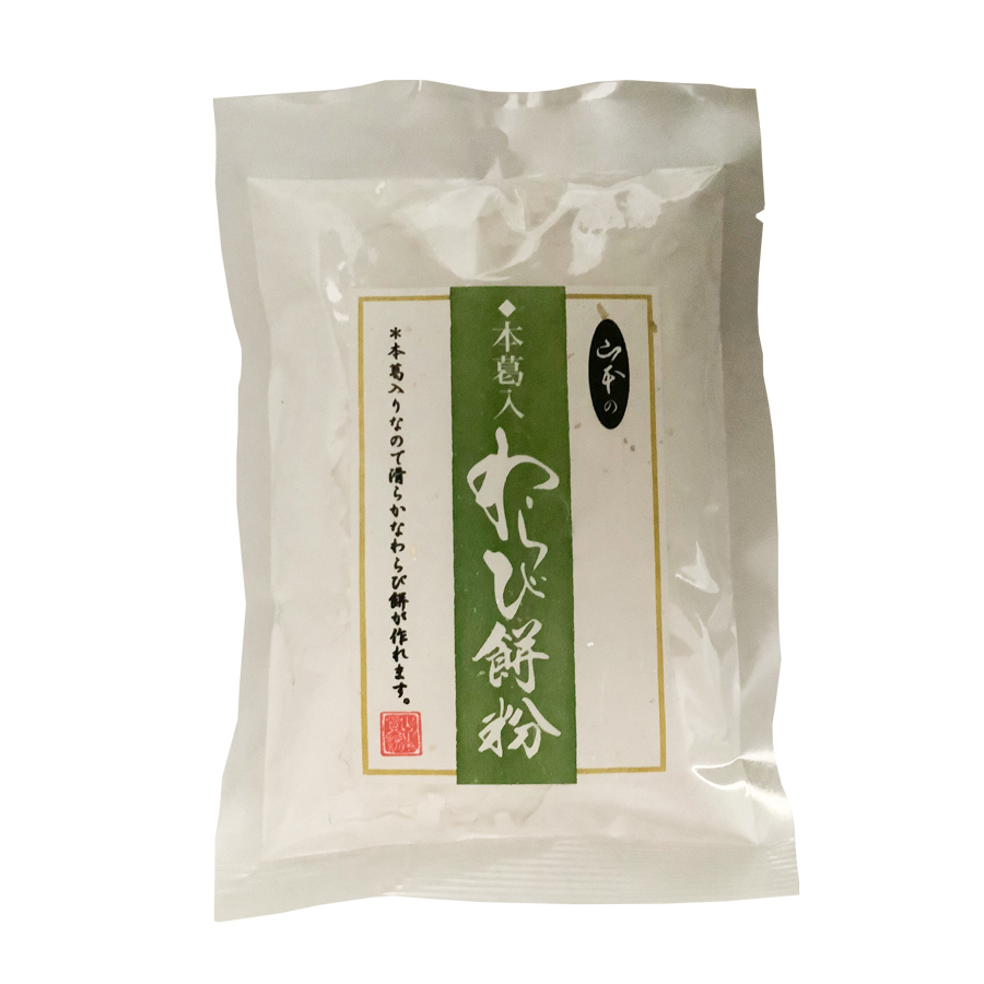 山本貢資商店　本葛入わらび餅粉　120g