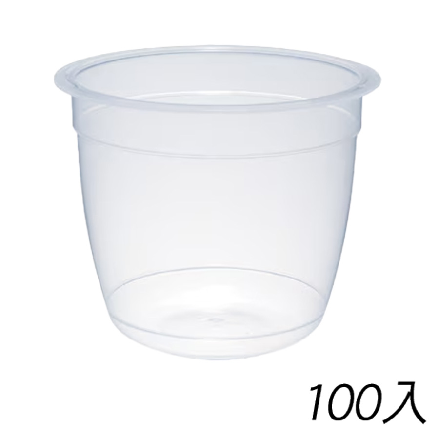 【お徳用】ワルツ　耐熱ラウンドプリンカップ（フタ付）　100ヶ入