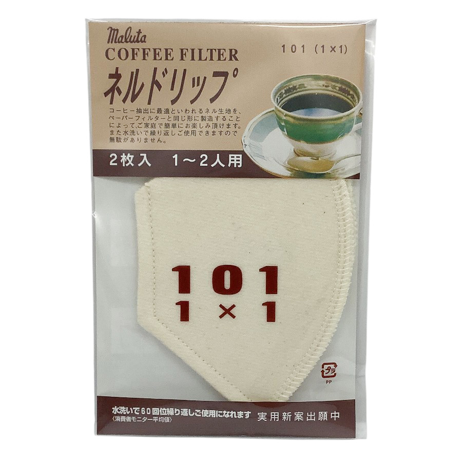 マルタ　ネルドリップ　101　1～2人用　　2枚入