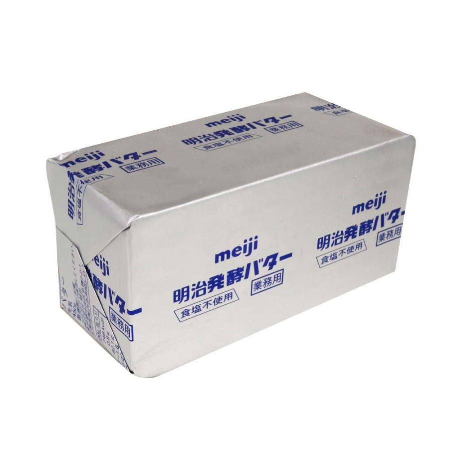 【クール便】明治乳業　発酵バター（食塩不使用）　450g【賞味期限2025年08月26日またはそれ以降】