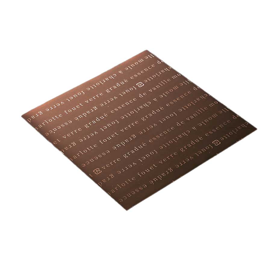 ワルツ　ペーパーココットシート　フレンチ茶（150角）　10枚