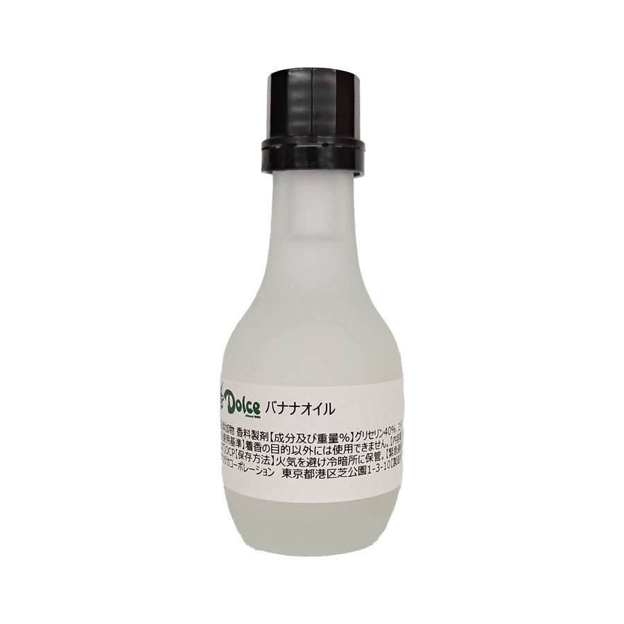 ドルチェ　バナナオイル　30ｍｌ
