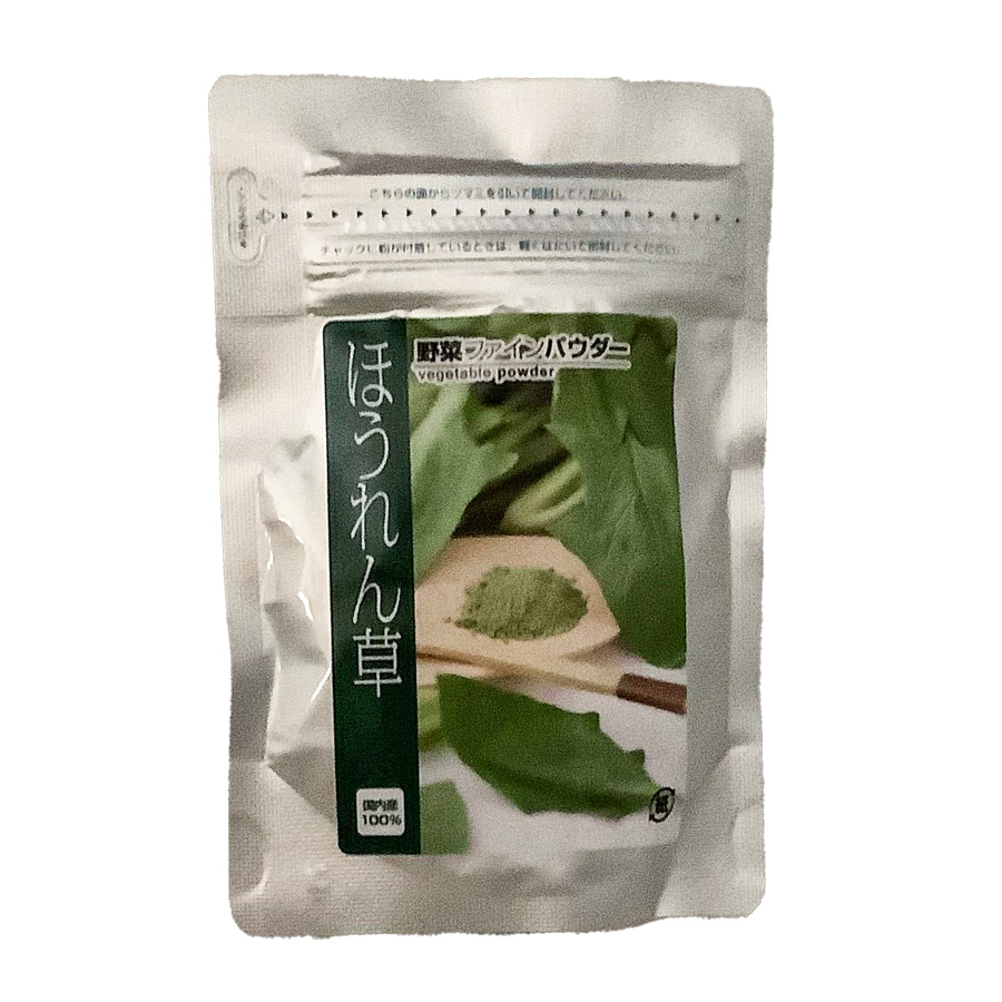 三笠産業　野菜ファインパウダー　ほうれん草　４０g