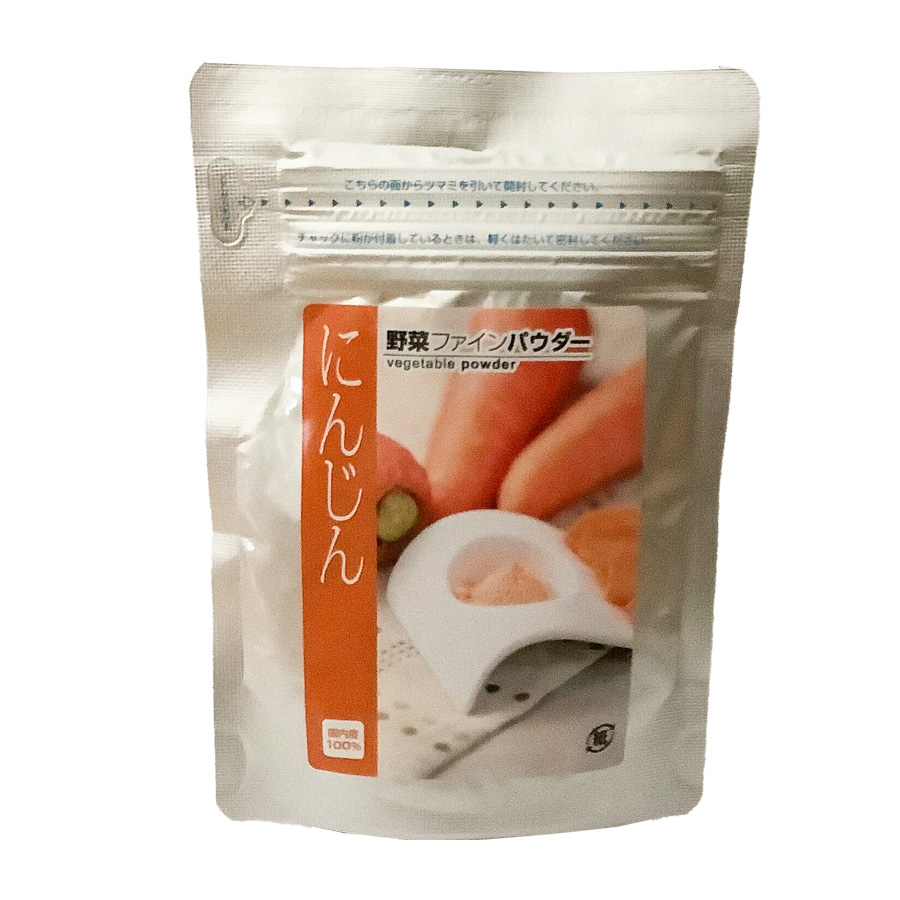三笠産業　野菜ファインパウダー　にんじん 40g