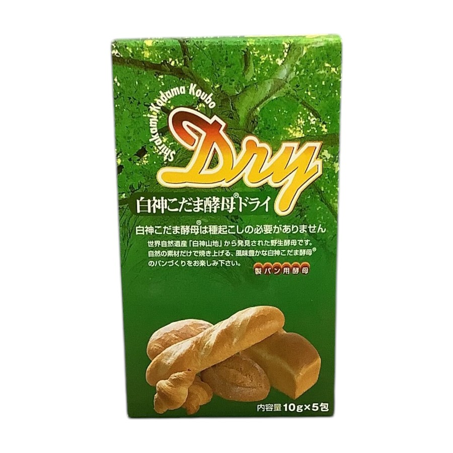 【クール便】白神こだま酵母ドライ　10ｇ×5包