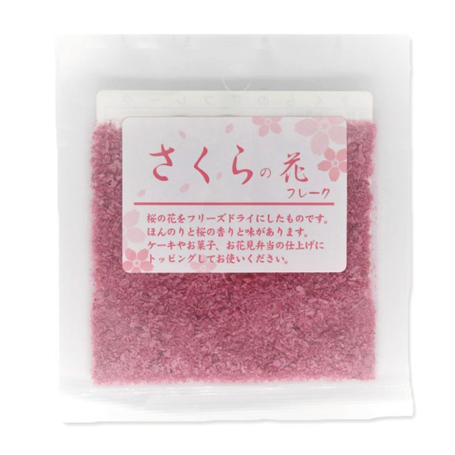 【春限定】パイオニア　桜の花のフレーク　3ｇ